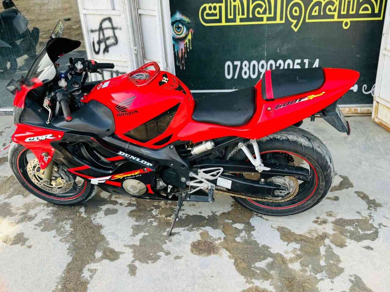 سلام عليكم حبايب هوندا افوراي موديل 4دراجه كير مكينه كفاله اوراق اصولي دراجه جديده حيل ومكفوله وسعره حلو شراي يتصل واني خادم ***********
