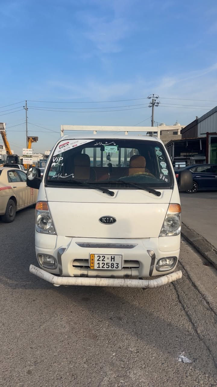 كيا3000مكينه كير شاصي صبخ كلها بشرط *********** /2012سعر/145مجال
