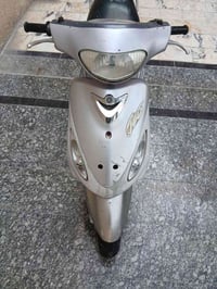 ماكس منغولي • دراجه نضيفه • بغداد الشعب