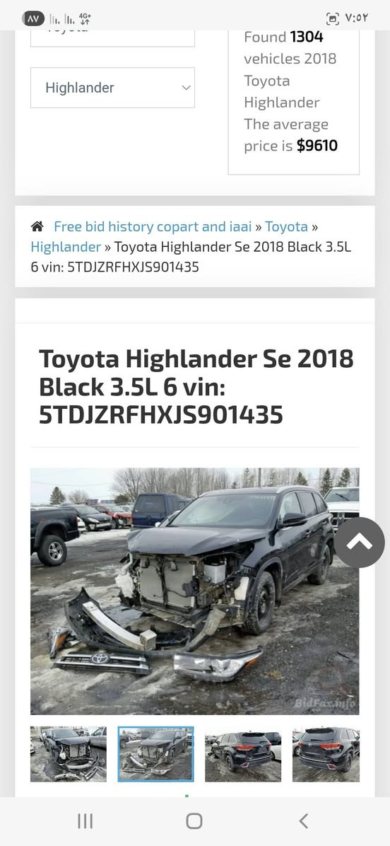 السلام عليكم 
للبيع سياره هايلندر
  موديل 2018
 لمتد فول مواصفات رقم اربيل شرط التحويل صور الضرر موجوده والسونار موجود 
سعر السياره  245 $ ورقه وبيها مجال 
محرك مامفتوح طخم تاير جديد 
الاتصال على الأرقام 
 ***********
***********
مؤيد العجاج @
الشرقاط قريه اجميله
