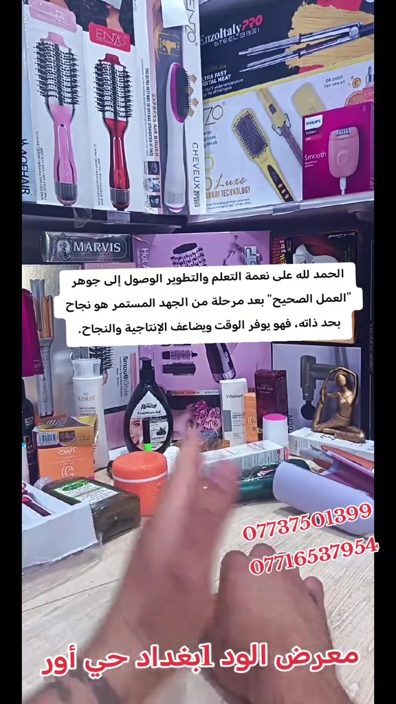 


**إذا كنت صاحب هذا الإعلان وتريد حذفه لأي سبب، رجاءا أرسل رسالة إلى الدعم الفني**