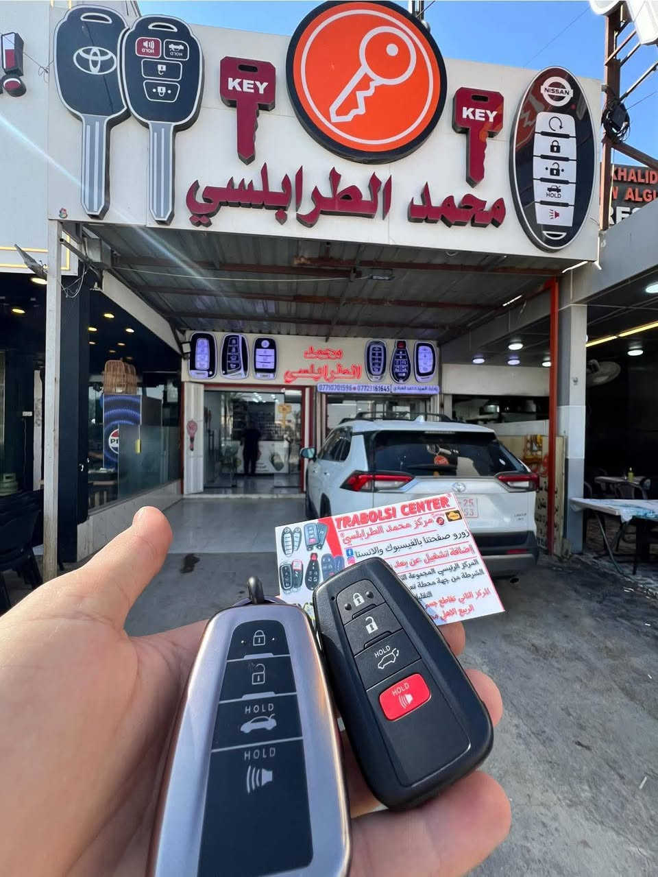 اصلي وكاله👌✅
✅ محمد الطرابلسي .
✅ الطرابلسي
#اختار_الصح
مراكز محمد الطرابلسي 🗝️🔑💻
بإدارة السيد محمد العبادي 
الفرع الثاني
الموقع_الجديد
🟢تقاطع جسر السكر مجاور مستشفى الربيع الاهلي محلات جامع سليمان مقابل مديرية بلدية الموصل🟢

🟢. عمل واستنساخ البصمه
🟢. تحويل الريموت الميداليه الى شخاطه
🟢. عمل تشغيل عن بعد 
🟢. تحويل من سويج الى بصمه 
🟢. تحديث بجهاز الوكاله witecht لليسارات dodge jeep chrysler
🟢. والكثير من الخدمات 

العنوان ………… العراق موصل 

✅1_المركز الرئيسي سايدين حي الشرطه مقابل بانزيخانة الجامعه مجاور مكاتب السفر
……………………………………
✅2_الفرع الثاني تقاطع جسر السكر مجاور مستشفى الربيع الاهلي

الفرع الرئيسي 
*********** المهندس جاسم العبادي 
***********
الفرع الثاني 
*********** المهندس زين العبادي 
*********** المهندس عبدالعظيم العبادي 

لا يوجد لدينا فرع ثالث الرجاء الانتباه❗️❗️❗️
❌❌ليس لدينا فرع في شارع البلديات أو مقابل كلية الطب الرجاء التنويه و شكراً ❌❌

مراكزنا بإدارة #السيد_محمد_العبادي

#mosul_iraq #mosul #mosuliraq #نينوى♥️مدينتي #نينوى_أولا #نينوى_الحدباء #نينوى_جميله #نينوى_السلام
