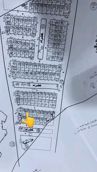 مقاطعة ٧٥ • توزيع الشهداء • ٢٠٠متر