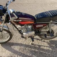 تايكر ٢٠٢٠ • نضيفه • ما متعوبه