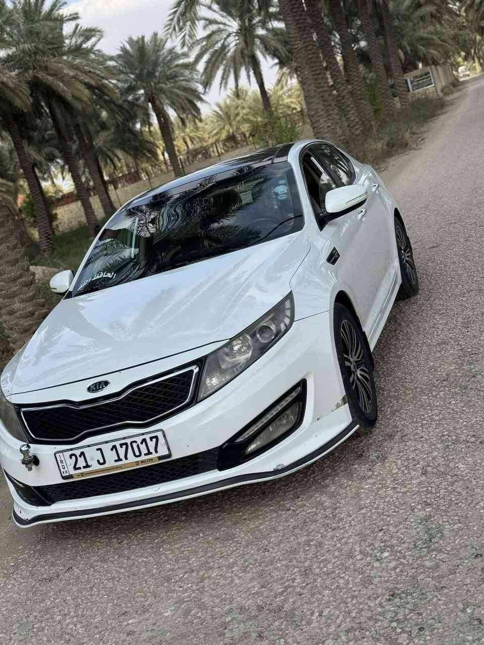 السلام عليكم...
اوبتماا خليجي فول مواصفات واحد عل واحد ViP
موديل ٢٠١٢ كفاله عامه شرط السونار
مكينه ٢٤٠٠ عل بلاد مامفتوحه
ماشيه ١٩٠
بصمه، بنوراما، كشن جلد، كشن كهرباىي كشن ذاكره لد حساس خلفي بك لايت لد كامره خلفيه يدات نيكل داخل وخارج  تبريد لمس قطعتين شفتات ستيرن تحكمات ستيرن جهتين ويل 18 كروم 
جاهزة من كل النواحي مابيهاا كل نقص معروفة مواصفات الفول
رقم سليمانيه انكليزي الجديد بسمي شخصيا

العنوان بابل خيكان الغربي 
السعر اتصل وتدلل
للإستفسار  ***********
