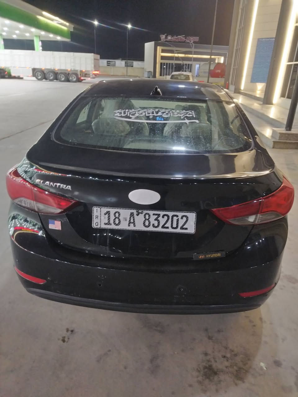 اسلام عليكم الانتره وارد أمريكي2016حادثه بنيد فقط صبغ سياره ليبل واحد مكينه 2000 دوش محرك وگير خير من الله رقم بابل بسمي تحويل ثاني يوم المكان واسط مركز المدينه رقم ***********السعر 115وبيه مجال
