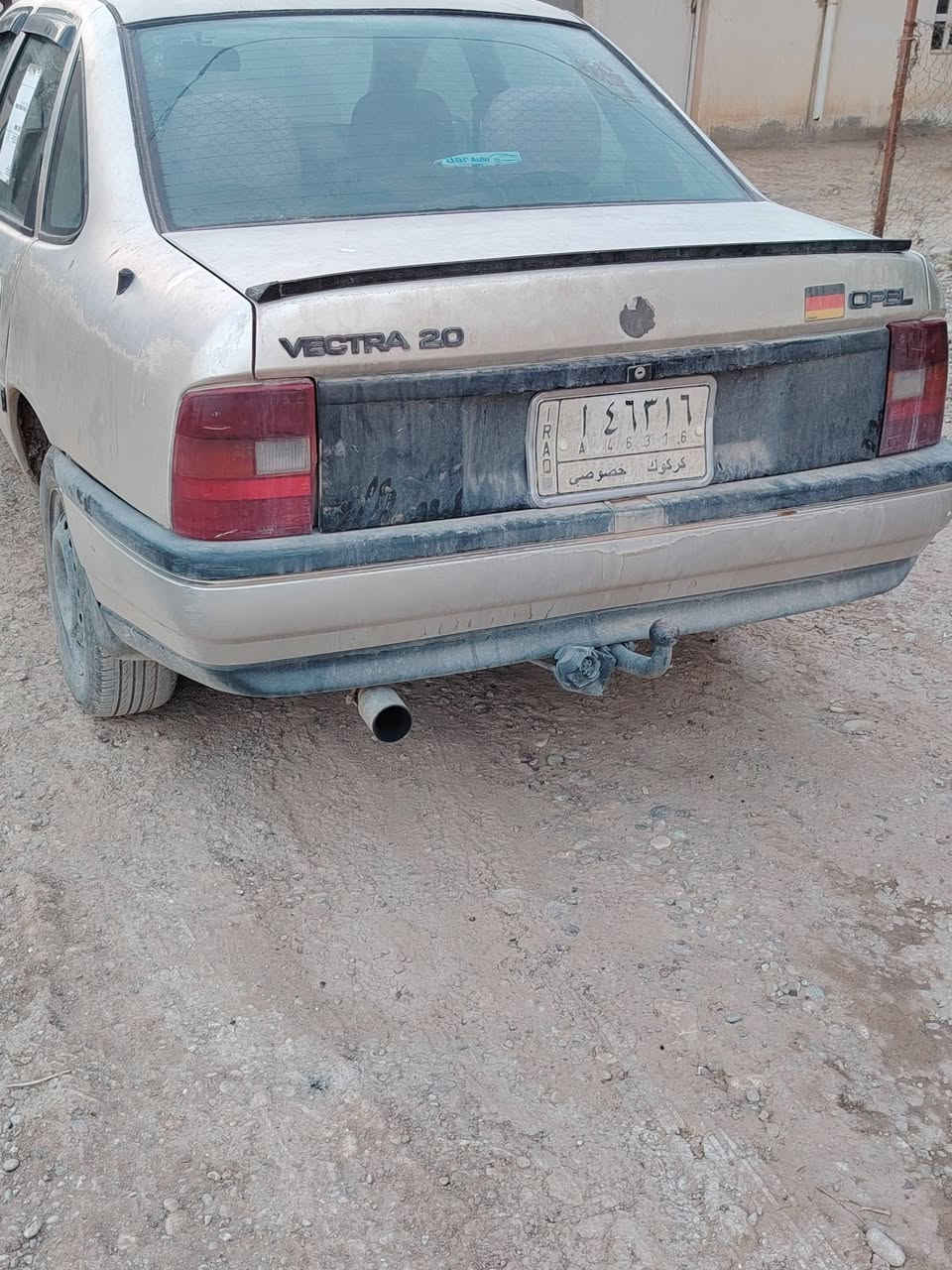 فكترا موديل 91 للبيع سنوية مشروع وطني بطاقة بانزين
***********
