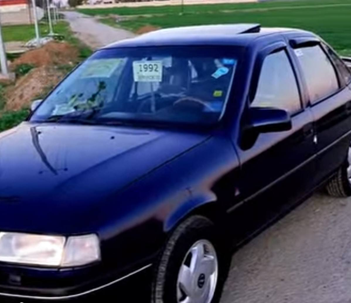 للبيع فكتره حجم 18 رقم نينوى سنوية خضره مايندل شرعي صبغ جمالي بدون ضرر السعر 23 وبيها مجال رقم الهاتف ***********
