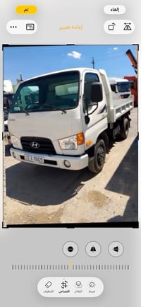 هوندا موديل 2012بي سوبر 07504507179