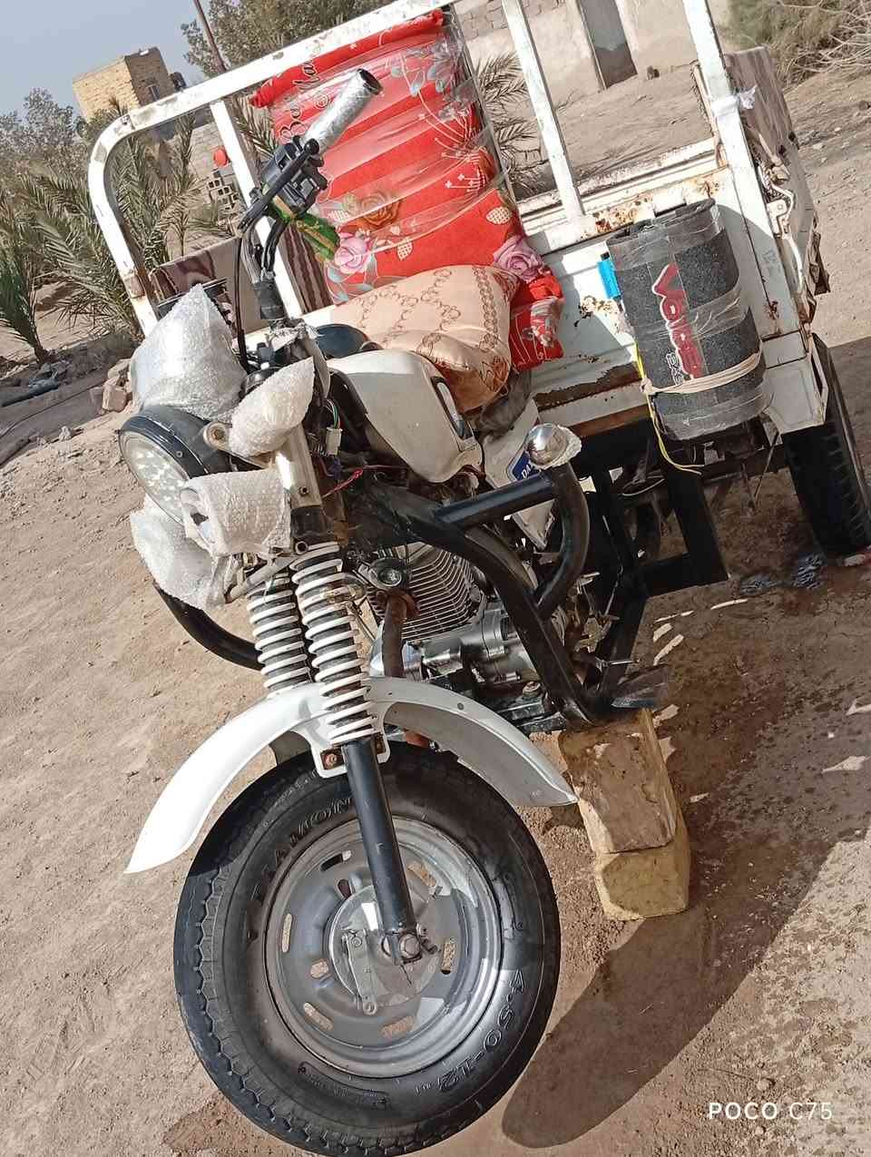 سلام عليكم ستوته اللبيع وراق صولي بسمي موديل 18تخم تاير جديد كهرباءيات كله شغاله مكينه 2025خير من الله 
سعر1550وبيه مجال غليل شراي ينتصل ***********
