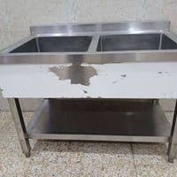 سنك حوضين • بوركان • ١٫٢٠م