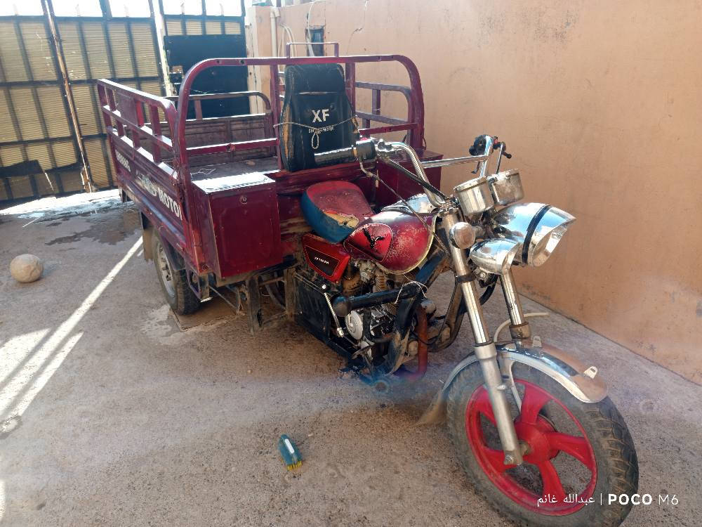 ستوته موديل 2017 للبيع ما بيها اي عيب شرط الفحص المكان اربيل ***********
سعرها 550وبيها مجال حك الجيه أربيل, العراق
