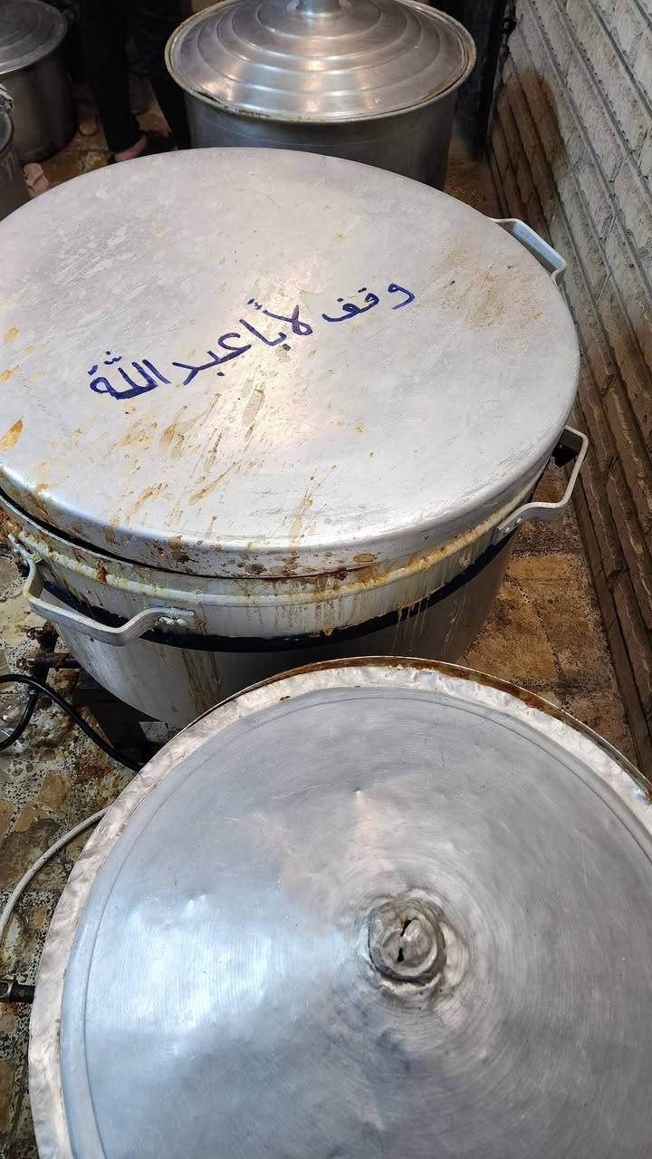 ثواب توزيع تمن وقيمة نجفية 
وقف أبا عبد الله الحسين (عليه السلام)
بيت ابو محمد الخارجية مقابل حسينية أمير المؤمنين الشارع التجاري قرب مصرف النهرين في حي الجهاد


**إذا كنت صاحب هذا الإعلان وتريد حذفه لأي سبب، رجاءا أرسل رسالة إلى الدعم الفني**