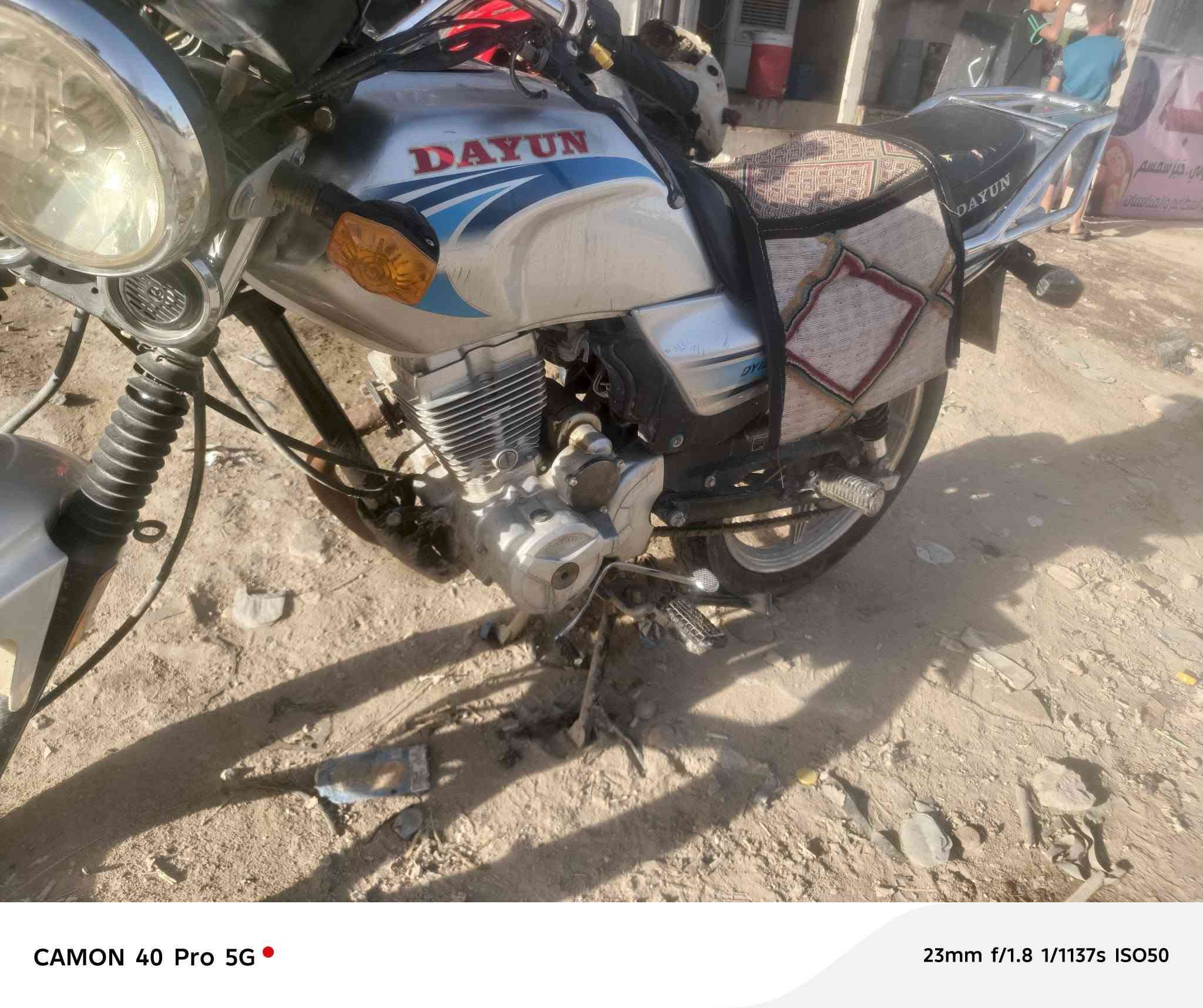 البيع نضاره فول مديل ٢١طالعه ٢٢اوراق اصولي ***********
