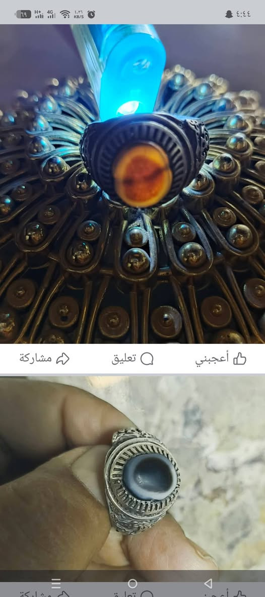 السلام عليكم ورحمة الله وبركاته خاتم جزع للبيع المكان بغداد


**إذا كنت صاحب هذا الإعلان وتريد حذفه لأي سبب، رجاءا أرسل رسالة إلى الدعم الفني**