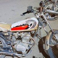 نجف • موديل ٢١ • وراق اصلية