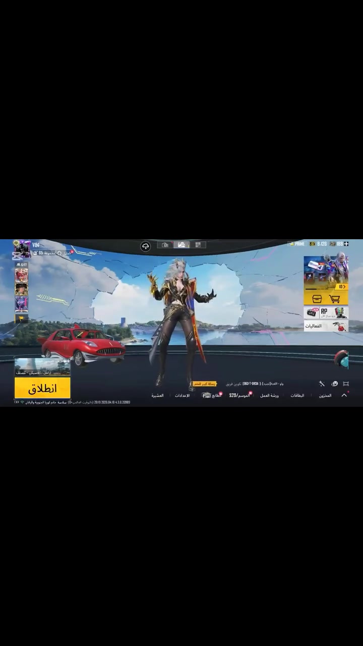 للبيع مكاني كربلاء وجه لوجه السعر 300الف رقمي ***********
