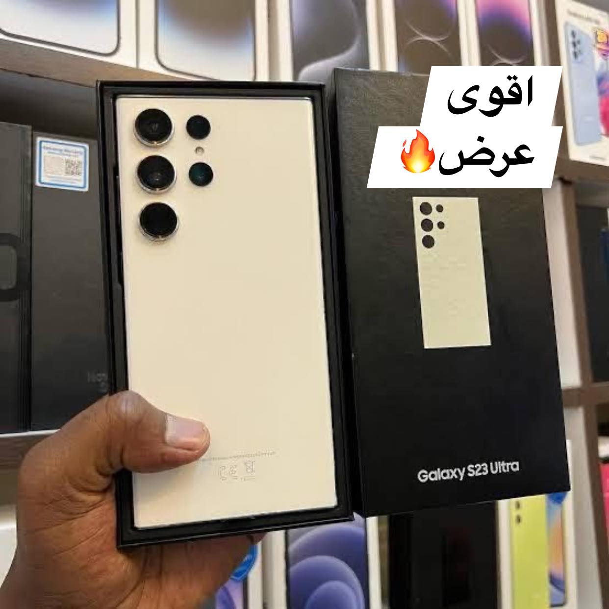 حبايبي جماعه السامسونك تم وصول S23 ألترا ذاكره 256 خطين وبسعر مناسب 735 ألف كسر كارتون غير مستخدم للاستفسار رقم المبيعات *********** الشطره قرب قصر الحاج خيون نتشرف بزيارتكم 💚💙🤍❤️💜🩷
