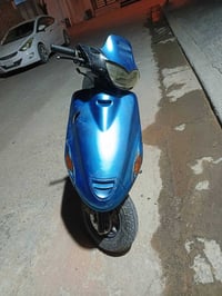 فراشه • مكينه ناعمه • نجف حي السلام