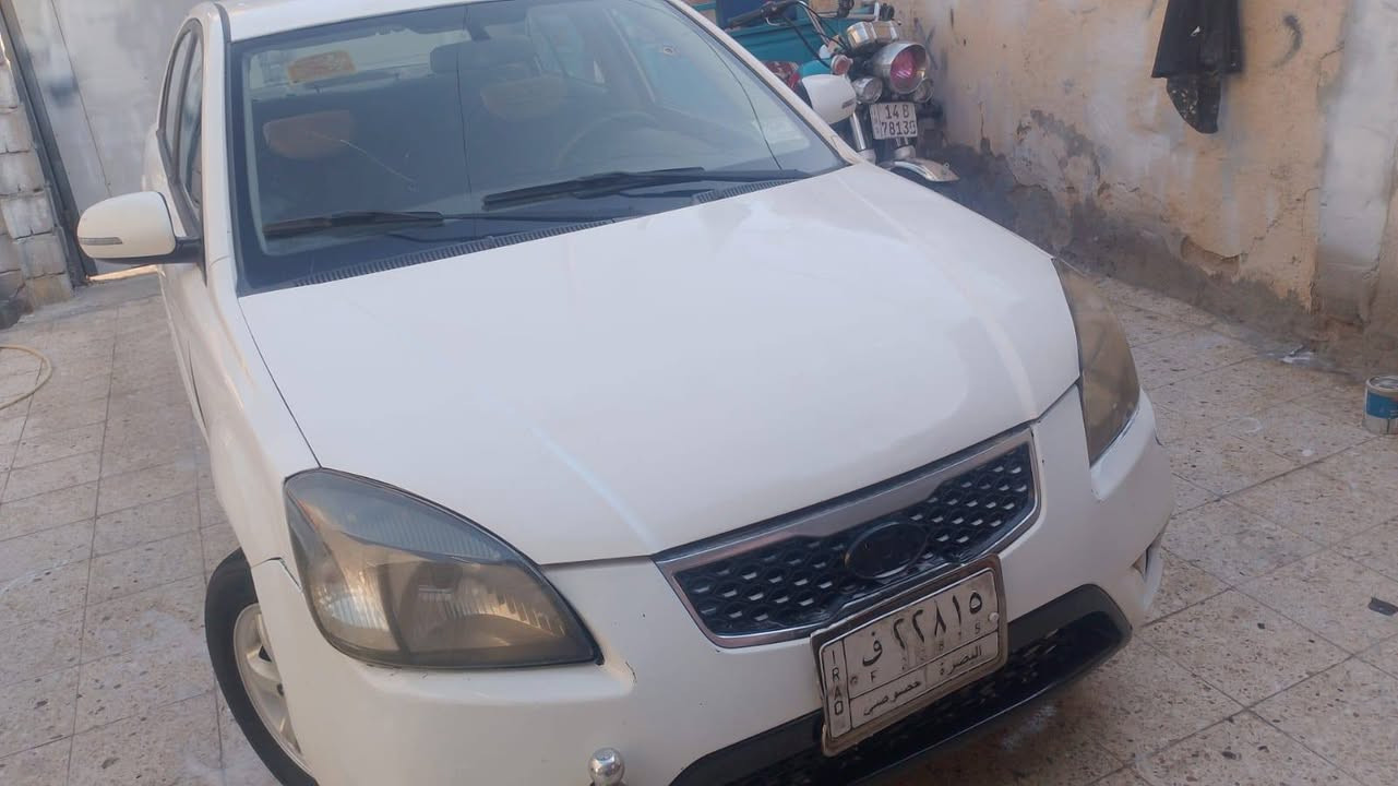 كيا ريو 2012خليجي 

حجم المحرك 1600

سنويه لل28

مكفوله ضربه وتبديل

بيها صبغ مكانات. مكفوله من الصبغ العام وصبغ الحزامة

(مكينه وكير وتبريد وحداده وتخم تاير وباتري جديد)

السعر 82 وبيها مجال للطيبين بيع او مراوس 

العنوان البصره شارع التأميم 
***********
