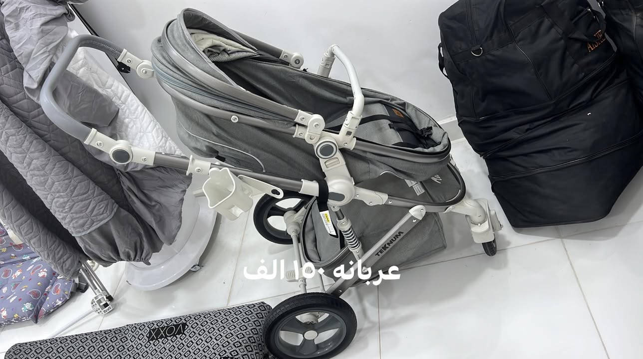 للبيع غراض مستعمله جديده
الهاتف وات ساب 
***********
