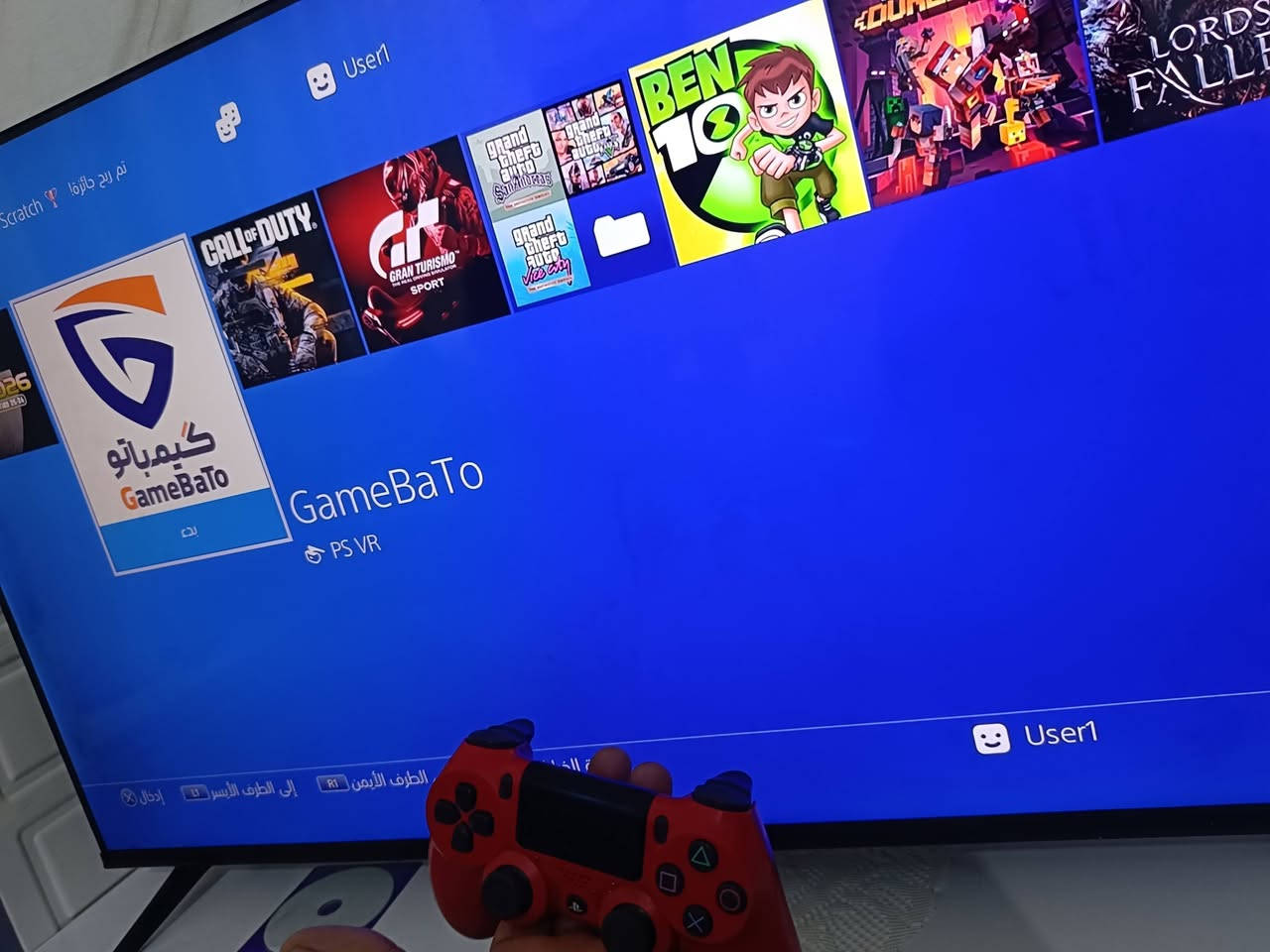 السلام عليكم عندي جهازين بلي 4 فات
واحد متهكر نظام 12.50 والعابه مثل ما موضح بالفيديو و بي هارد خارجي بي 13 لعبة كلهن قوياات عدا العاب الجهاز نفسة 
يجي وياه جوستكين 2 اصلياات وحدة شغالة 100% والثانية يحتاجلها صيانه .. 
سعره 230

و الجهاز الثاني ما مهكر نضام 13.04
تجي وياه الالعاب الي بالصورة كلهن و جوستكاات اصلياات 2 بس يحتاجن صيانه 
سعره ويه الالعاب كلهن و قاعدة تبريد 230

الجهازين شغالات و اي ضرر ما بيهن اريد ابيع حتى احول على جهاز اكسبوكس سيريس اس و الي عندة مراوس بعد احسن .. 

للمعلومة اني مو بياع شراي و الجهازين مال بيت مضمومات

مكاني بغداد حي التراث 

عجبك العرض و السعر علق ما عجبك انزل ع البوست الجواي 😘


**إذا كنت صاحب هذا الإعلان وتريد حذفه لأي سبب، رجاءا أرسل رسالة إلى الدعم الفني**