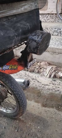 سبايدر • الشطرة