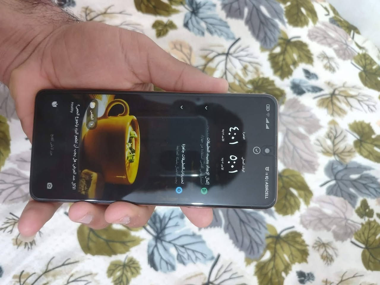 بسبب الوعود الكاذبة قمت باعاده نشر 
موبايل ريدمي نوت 10برو ذاكره 128عشوائيه 8 شحن سريع جدا جهاز كل عطل ما بي  سعر75ققل 74مابيع قفل من الخير مكاني كوت مركز المدينه ***********
