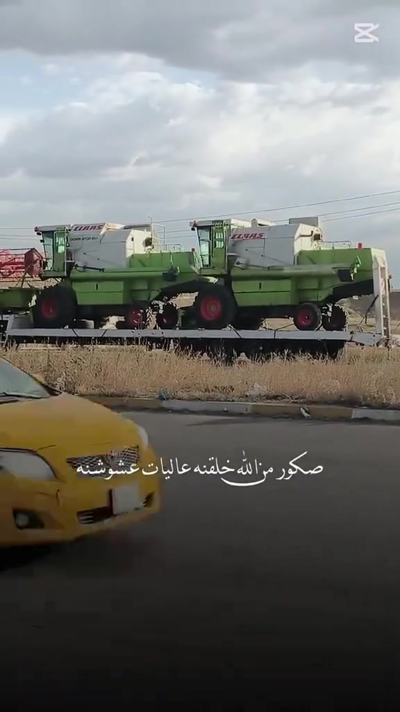 السلام عليكم
نقل كافت الآيات زراعيه تصال
‏‪***********
‏‪***********‬‏
