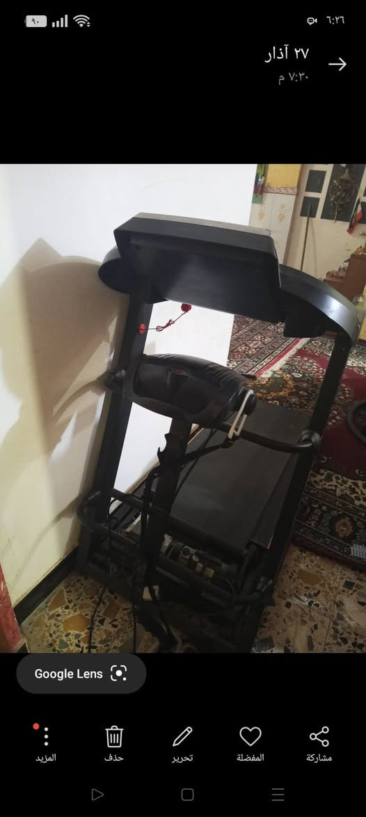 جهاز جري جبلي سعرة  250 مكان حي اور


**إذا كنت صاحب هذا الإعلان وتريد حذفه لأي سبب، رجاءا أرسل رسالة إلى الدعم الفني**