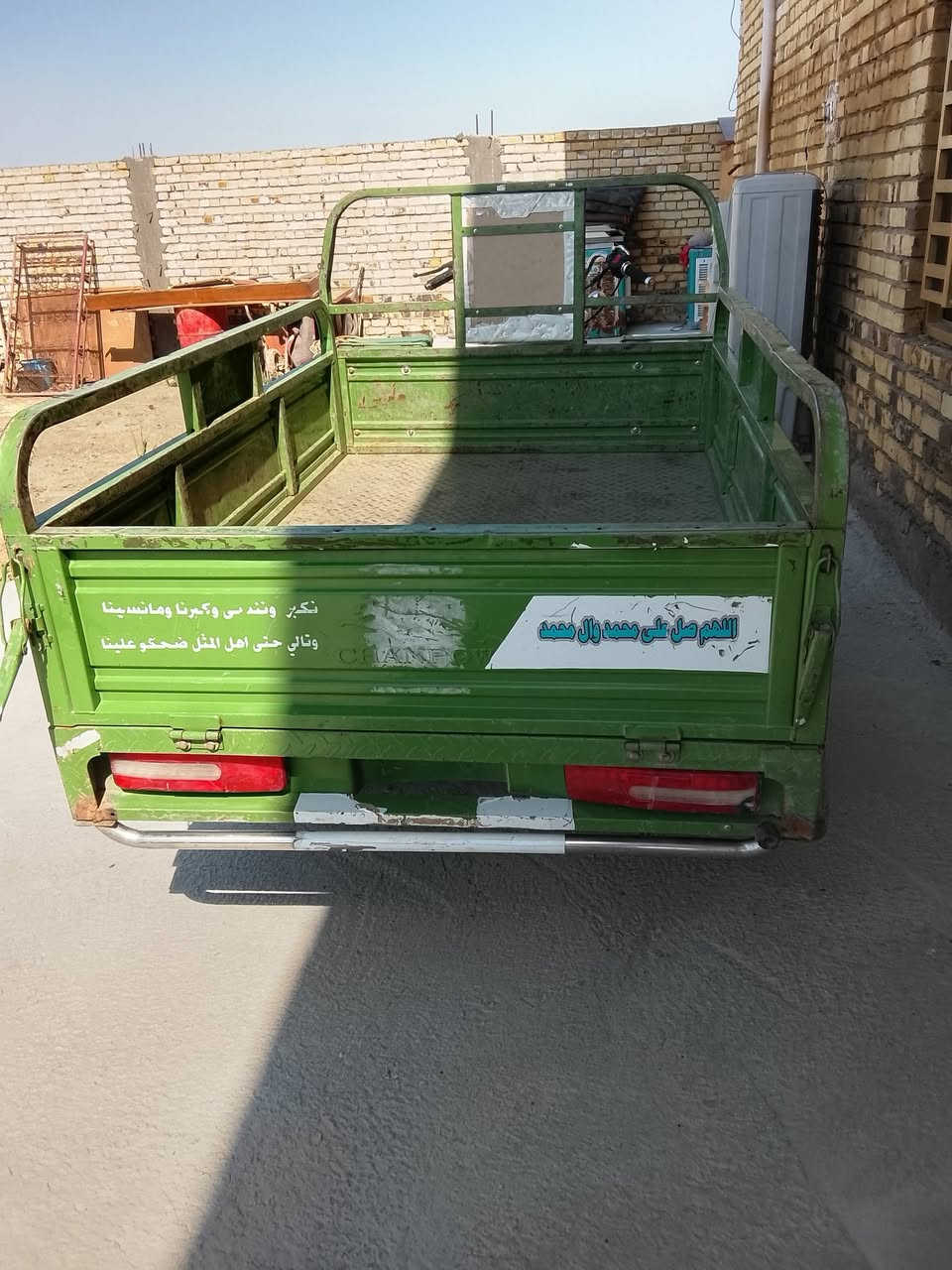 السلام عليكم ستوته البيع مديل 23ملونين قفل ***********
