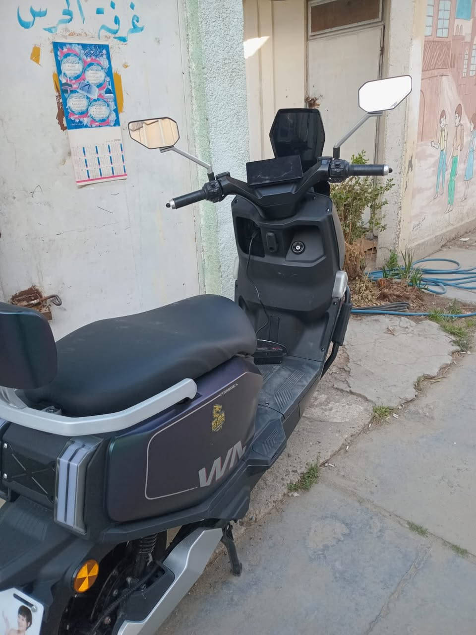 السلام عليكم دراجة صاعقة للبيع سعرها ٩٧٥ وبيها مجال قليل مكاني بغداد حي العامل رقمي ***********
