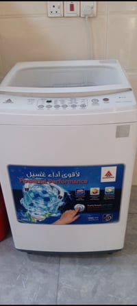 غسالة أوتوماتيك • الحافظ