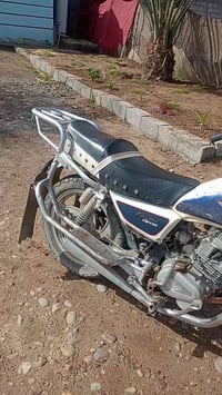 جني • باتري ناقص • اوراق ضايعه