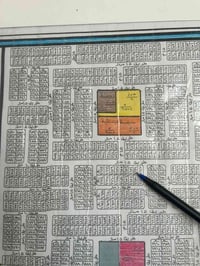 الحرس مربع ٤٠٠٠ • ١٥٠م • شارع ١٥