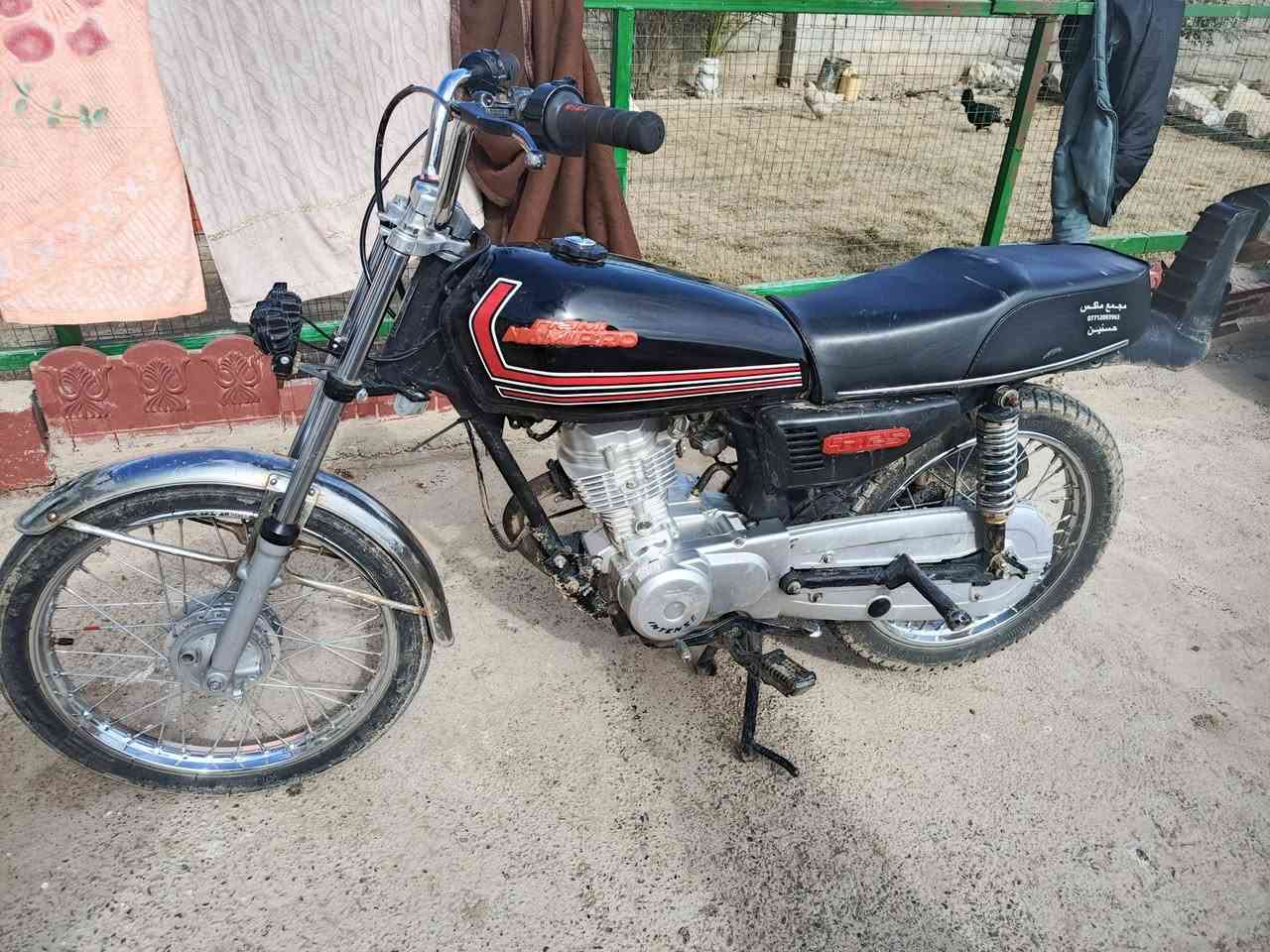 ا
السلام عليكم دراجه للبيع السعر 575 اليرغب يتصل ***********
