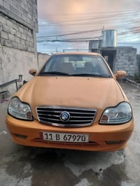 سي كي • ٢٠١٢ • رقم انكليزي