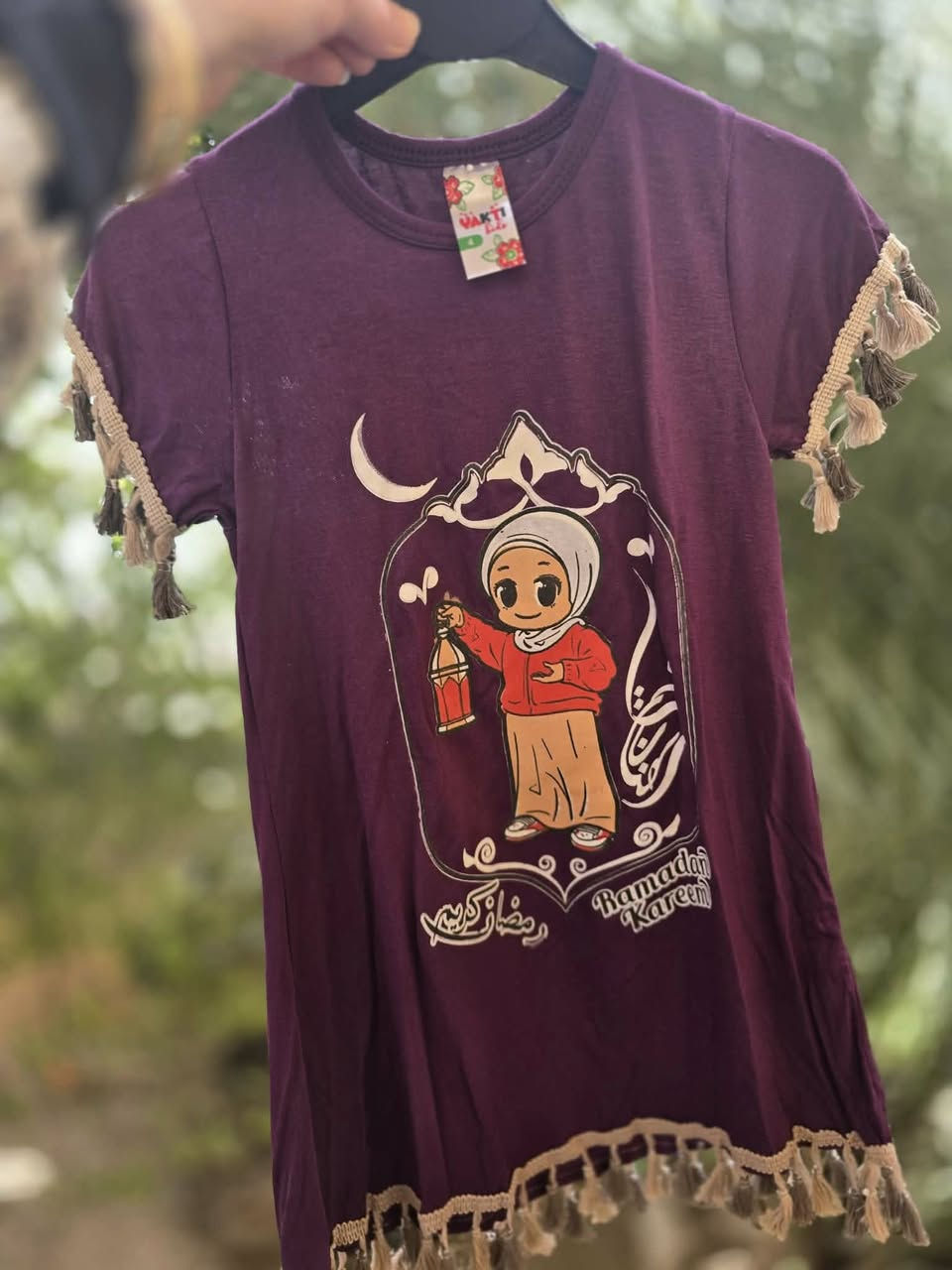 دشداشه رمضاني بناتي
من 4 سنوات الى 12 سنه
للحجز والاستفسار خاص 
متوفر توصيل داخل راوه


**إذا كنت صاحب هذا الإعلان وتريد حذفه لأي سبب، رجاءا أرسل رسالة إلى الدعم الفني**