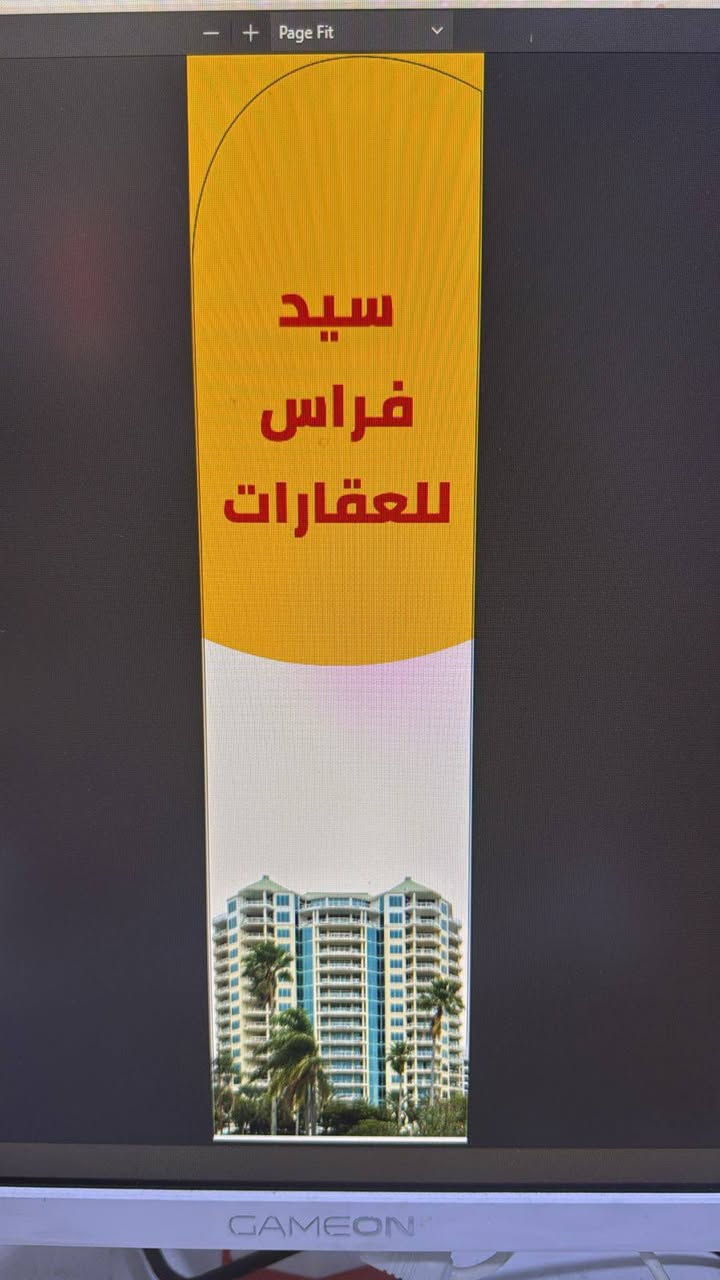 #_السلام_عليكم
#_قطعة_بيع_مستعجل_منطقة_ال٣٦_مقابل_خدمات

#_رقم٣٦_١٢٦٠_المساحة٢٠٠
_خلف_ميدان_الرمي_قريبه من شارع ٢٠
للإستفسار الاتصال على الارقام :-
#_واتساب_*********** 
#_اتصال_*********** 
او زيارة :-
#_مكتب_سيدفراس_العقارات_عنوان المكتب منطقة 
ال٣٦ الشارع الرئيسي جهة ال٢٧٠دار من معمل المرور بأتجاه الحولي 
#_مستعدون_
لإستقبال العروض والطلبات العقارية كافة والترويج لها
