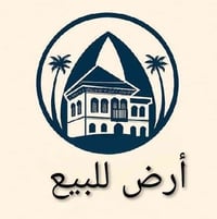 حي المشراك الثانية • ٢٤٠م • نصف قطعة