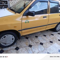 سايبا ٢٠١٥ • مكينه وكير مكفولة • رقم بغداد