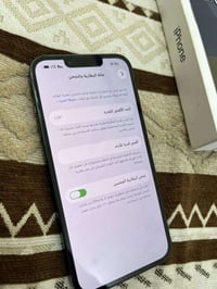 ايفون 13 • بطارية ٨٣٪ • نضيف