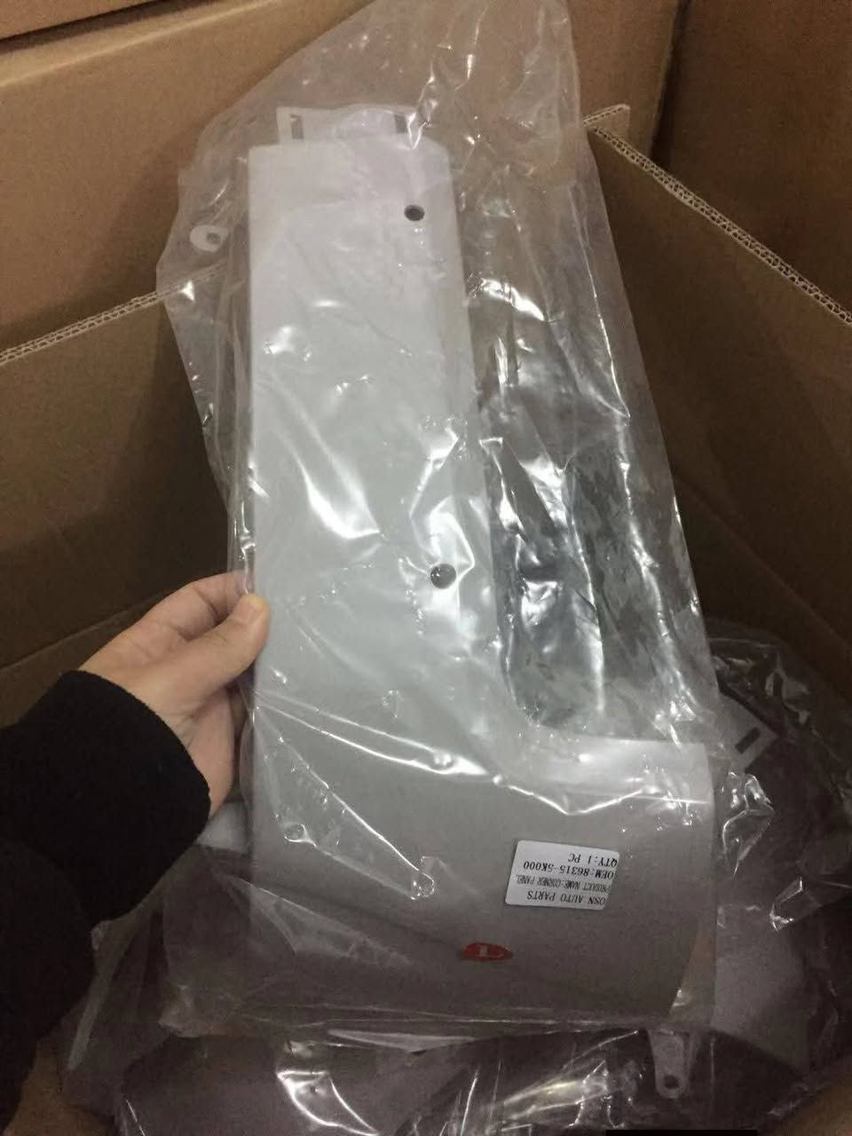 يوجد جميع أنواع ألادوات ألاحتياطيه كنتر هونداي HD65 جديد +مستعمل للاستفار الاتصال على الارقام ألتاليه/0️⃣7️⃣7️⃣2️⃣5️⃣5️⃣2️⃣9️⃣2️⃣2️⃣2️⃣ ألعنوان بغداد الشيخ عمر محل داود ألسمكري  حمودي ألكوري


**إذا كنت صاحب هذا الإعلان وتريد حذفه لأي سبب، رجاءا أرسل رسالة إلى الدعم الفني**