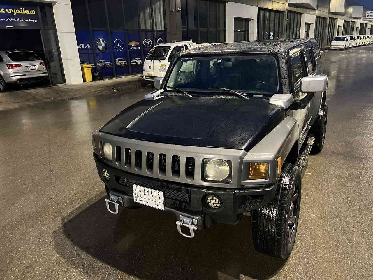 هامەر
مۆدیل  2007
تۆماتیک
مەکینە 5بستۆن
گیرو مەکینە بەشەرت 
دەعمو لیدراوی نیە
دەبەل ئەکسل ئیشە کا
سعر 55$ گەلا
***********
