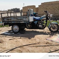 ستوته • كهربايت شغاله • سماوه
