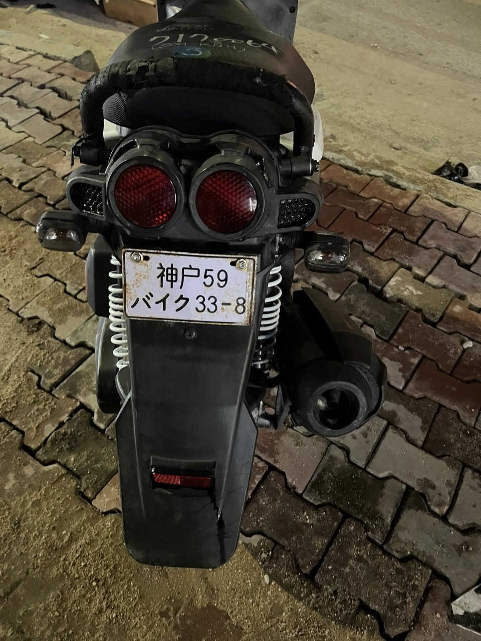 دراجه سكنس جبلي صار. 3 ايام من جبته من بغداد دراجه نازله ربه وصله وياه دراجه كفاله من البرغي مكفولللللللله الدراجه 1550 سعر قفللل الدراجه كفاله 
***********
