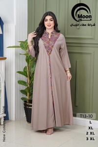 كلابيه • كشمير • مقاس L-3XL