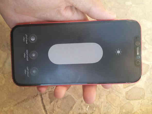 السلام عليكم جهاز ايفون ١٢عادي متوازي الجهاز كلو شرط بطاريه٨١كلشي مامبدل بي جهاز محدث ٢٠٢٦بي ضربه خفيفه بل صفحه بس مامثر عل شاشه السعر 250وبي مجال رقم المبايل ‭٠٧٧٠ ٣٤٣ ٠٧٦٩‬
الشراي يتصل او يجي خاص
