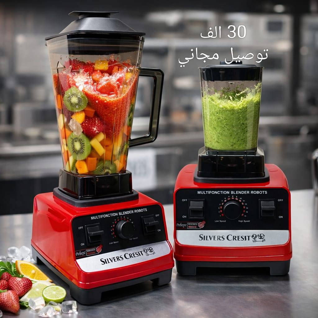 الحجز خاص


**إذا كنت صاحب هذا الإعلان وتريد حذفه لأي سبب، رجاءا أرسل رسالة إلى الدعم الفني**