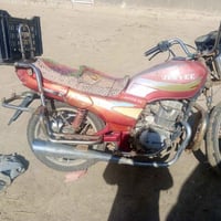 دراجه صاروخيه للبيع اوراق اصوليه07833379699